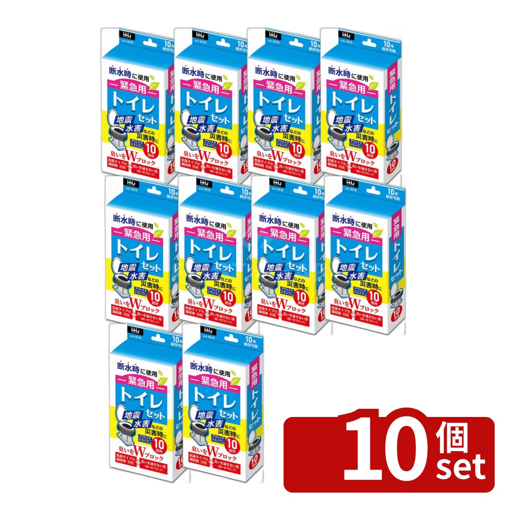 棚卸し資産たたき出す特集！