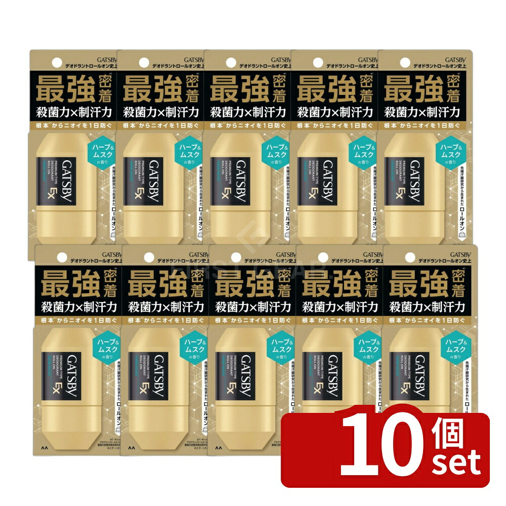 いき込み症から守る空調設備御召しもの