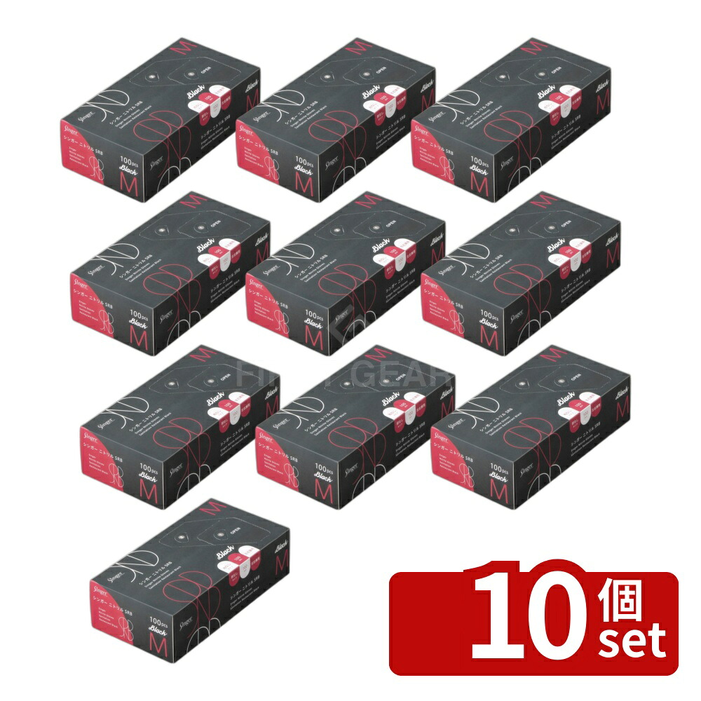 いき込み症から守る空調設備御召しもの