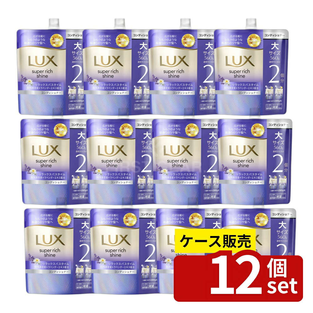 意気ごみ症から守る冷房装置御召しもの