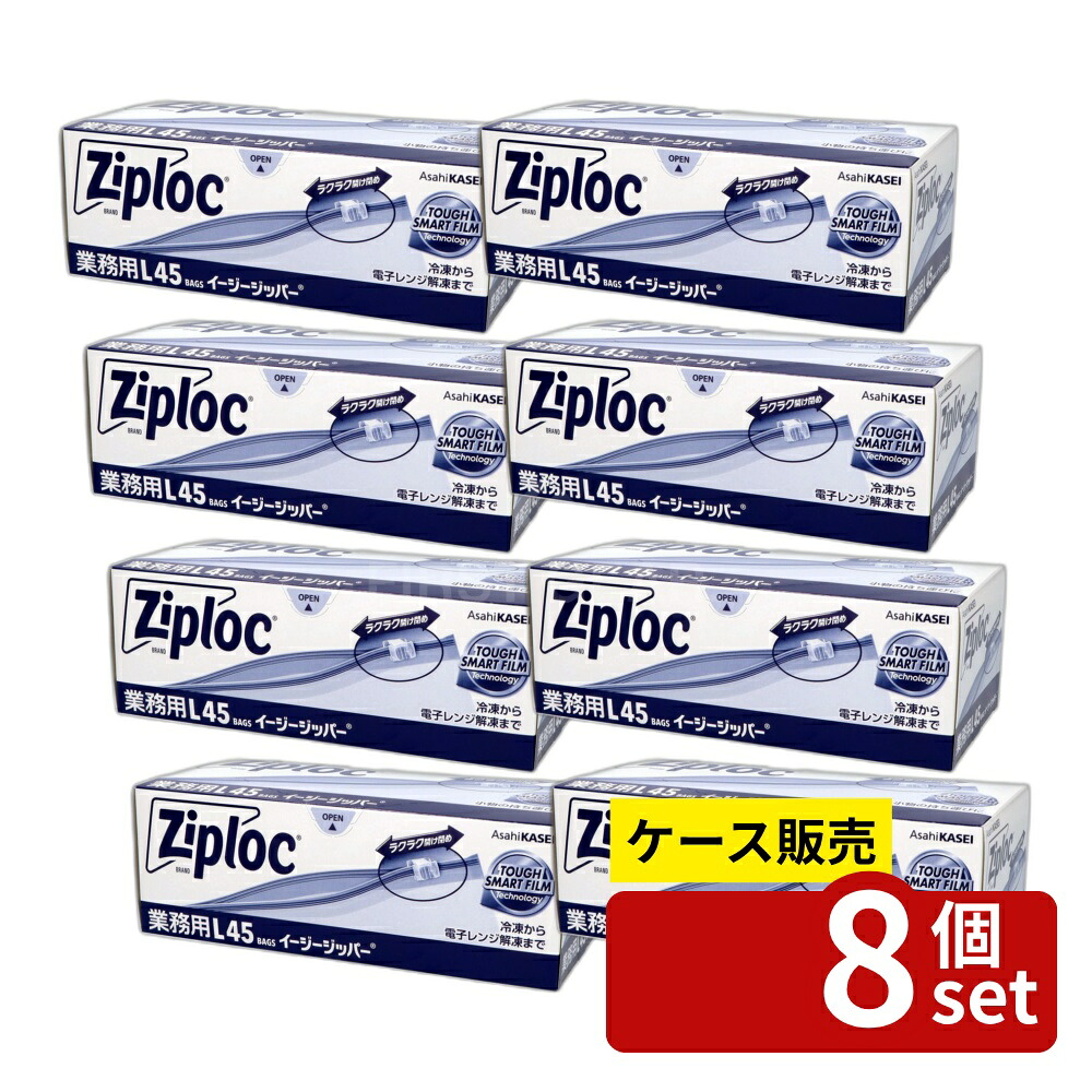 意気ごみ症から守る冷房装置御召しもの