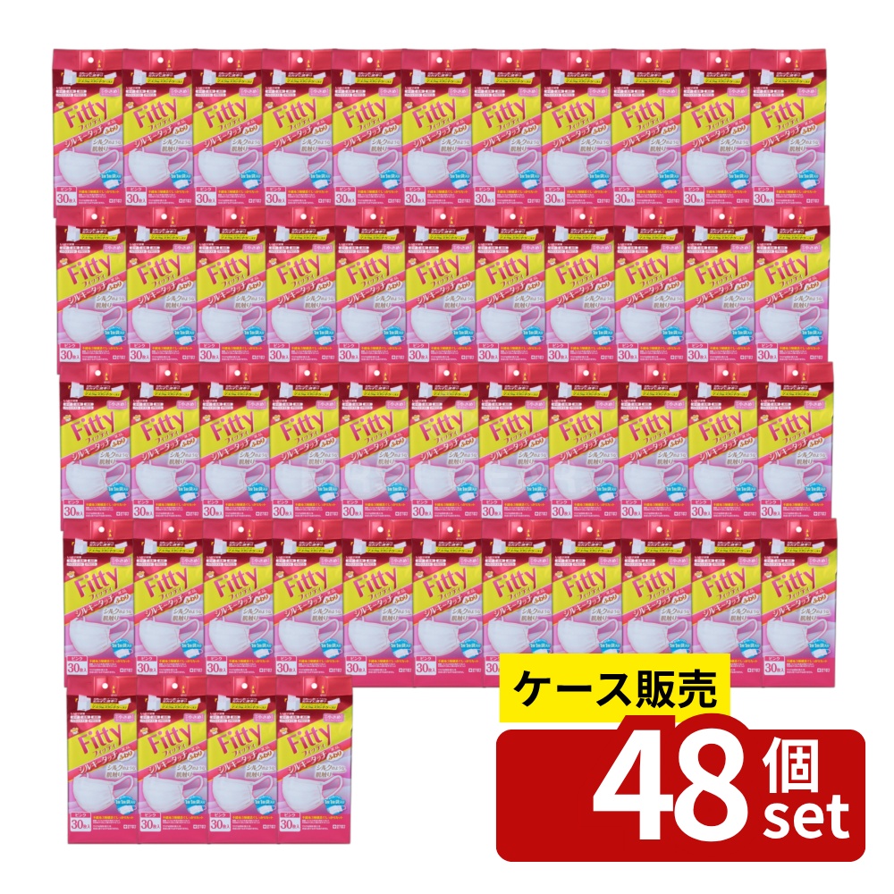 いき込み症から守る空調設備御召しもの