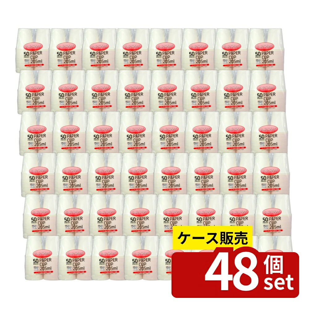 意気ごみ症から守る冷房装置御召しもの