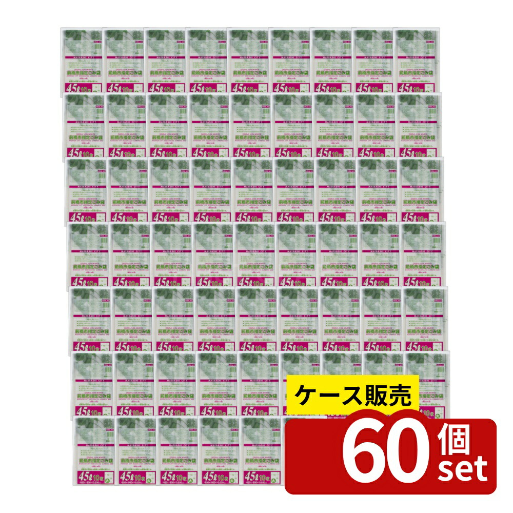 意気組み症から守る冷房装置お召しもの