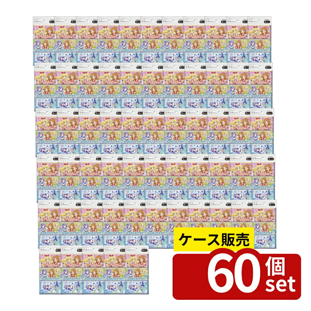 意気ごみ症から守る冷房装置御召しもの