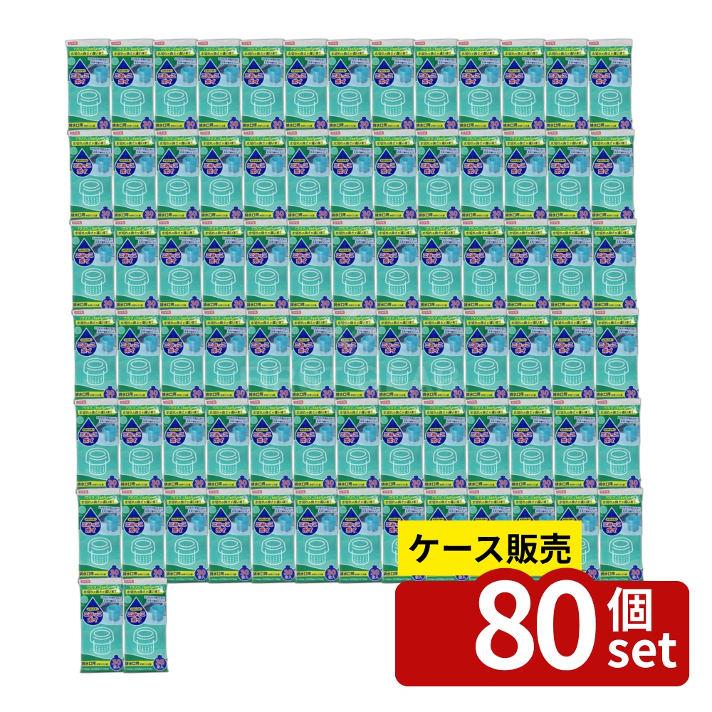 ＼レビュー特典有／【箱売り 80個セット】ネクスタ ごみっこポイ排水口用30枚 Sー30 [単品内容量/30枚] | ごみっこポイ 排水口用 水切り袋 ゴミ袋 お茶がら 小さなゴミ 水切れ 破れにくい ポリエチレン ワリフ 不織布 キッチン用品 台所用品 ゴミ処理 便利グッズ 排水口用｜セミプロＤＩＹ店ファースト