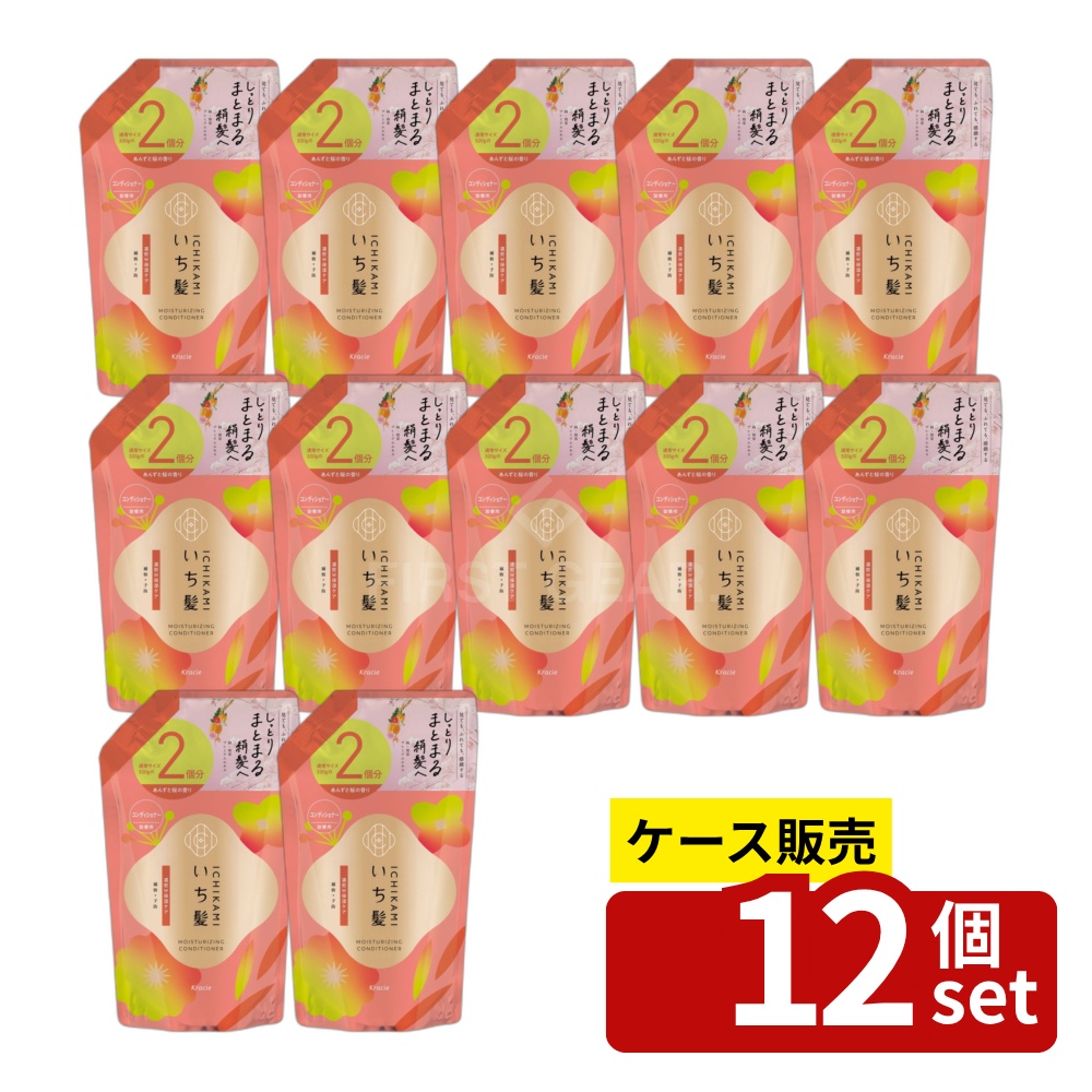 意気ごみ症から守る冷房装置御召しもの