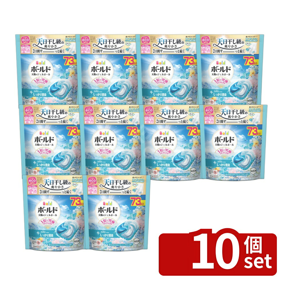 意気組み症から守る冷房装置お召しもの