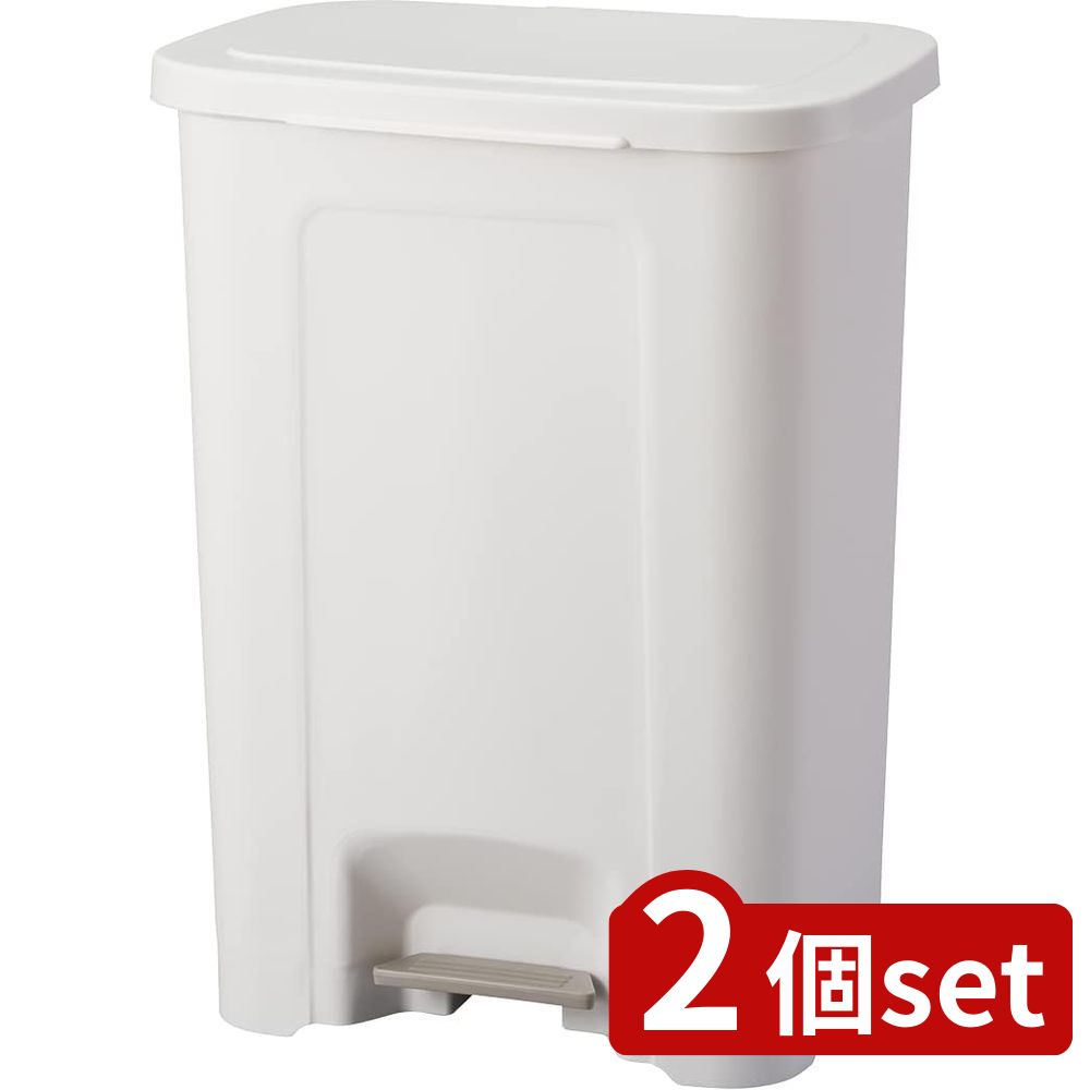 2個set アスベル エバンペダルペール35L 6005 ホワイト | エバン ペダルペール ゴミ箱 ホワイト 35リットル ダストボックス おしゃれ ペダル式 キッチンペール 室内用 白 分別 キッチン ふた付き 縦型 リビング 足踏み ポリプロピレン 日本製 スチール 底面