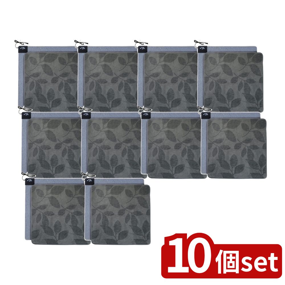 【10個セット】 電気カーペット | 電気カーペット ゼピール ホットカーペット 1畳 防虫 カーペット グレー 電気マット 暖房 防寒対策 一人用 電気絨毯 ミニ アウトドア ソロキャンプ 洗える ラグマット 暖かい 足元 ダニ対策 カバーセット