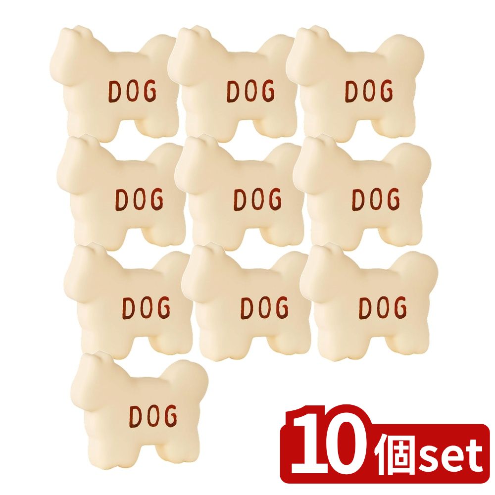 【10個セット】 CCP たべっ子どうぶつ ルームライト(DOG) (1台) | ルームライト たべっ子どうぶつ CCP LEDライト インテリアライト ビスケットライト タッチセンサーライト 小型ライト USB給電 おしゃれライト ベッドライト