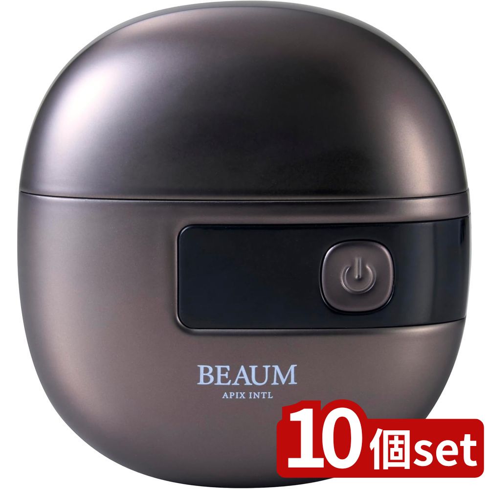 【10個セット】 BEAUM 2ヘッドシェーバー ASV-B02 | ビューム シェーバー 電気シェーバー 電動シェーバー 2ヘッド メンズ シェービング 防水 USB充電式 肌にやさしい チタンコート コンパクト 軽量 コードレス 小型 自宅用
