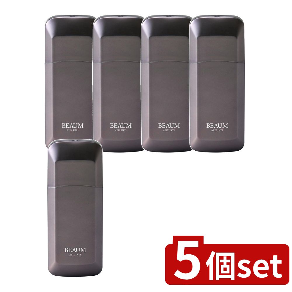 【5個セット】 BEAUM エチケットカッター ANC-B01 | エチケットカッター 鼻毛カッター 眉毛カッター USB充電式 コードレス カッター ビューム チタンコート チタン コードレスカッター 電動カッター 鼻毛シェーバー 眉毛シェーバー