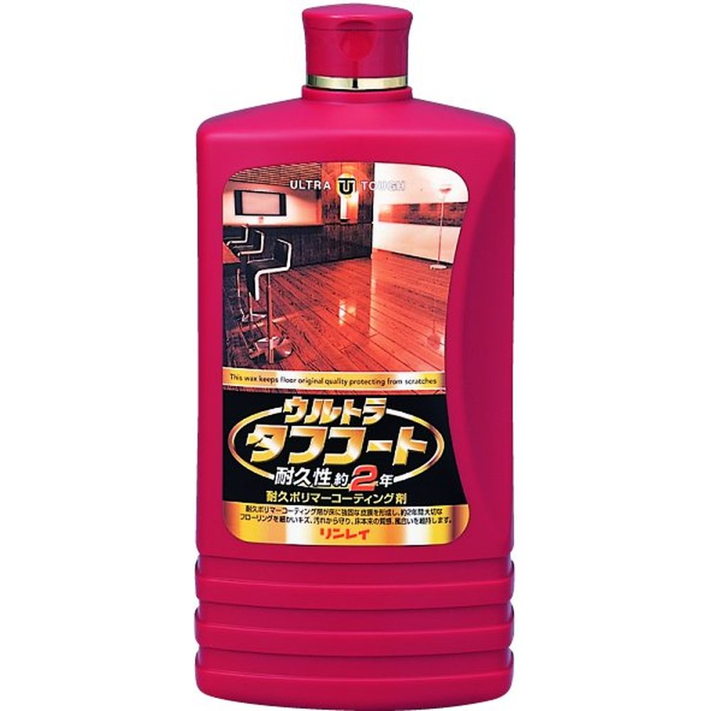 ＼レビュー特典有／リンレイ ウルトラタフコート [単品内容量/1000ml]×1個 | リンレイ ウルトラタフコート 床用コーティング剤 フローリング ワックス 耐久性 水性 アクリル樹脂 ウレタン樹脂 新築用 コーティング剤 超耐久性 合成樹脂 用途