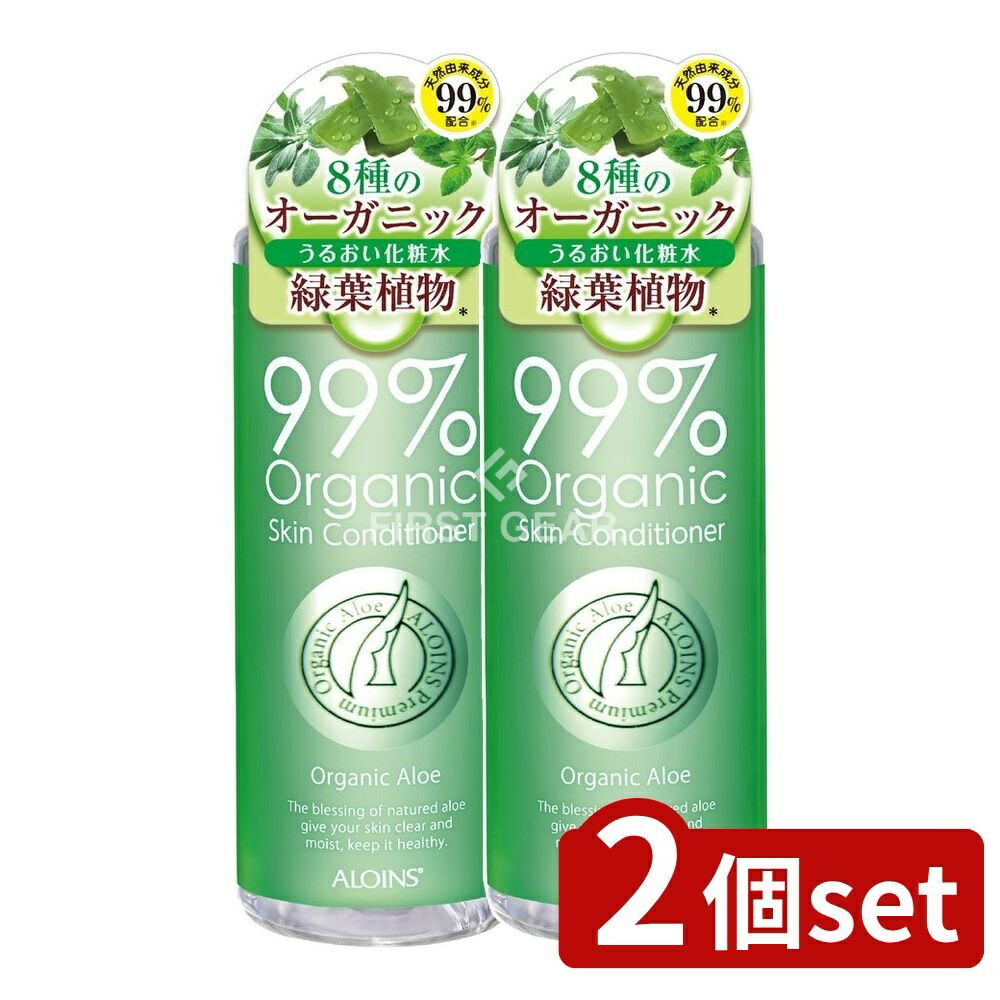 楽天市場】【A倉庫】【 ワセリン 90g 】マミヤンアロエ アロエキス 90g