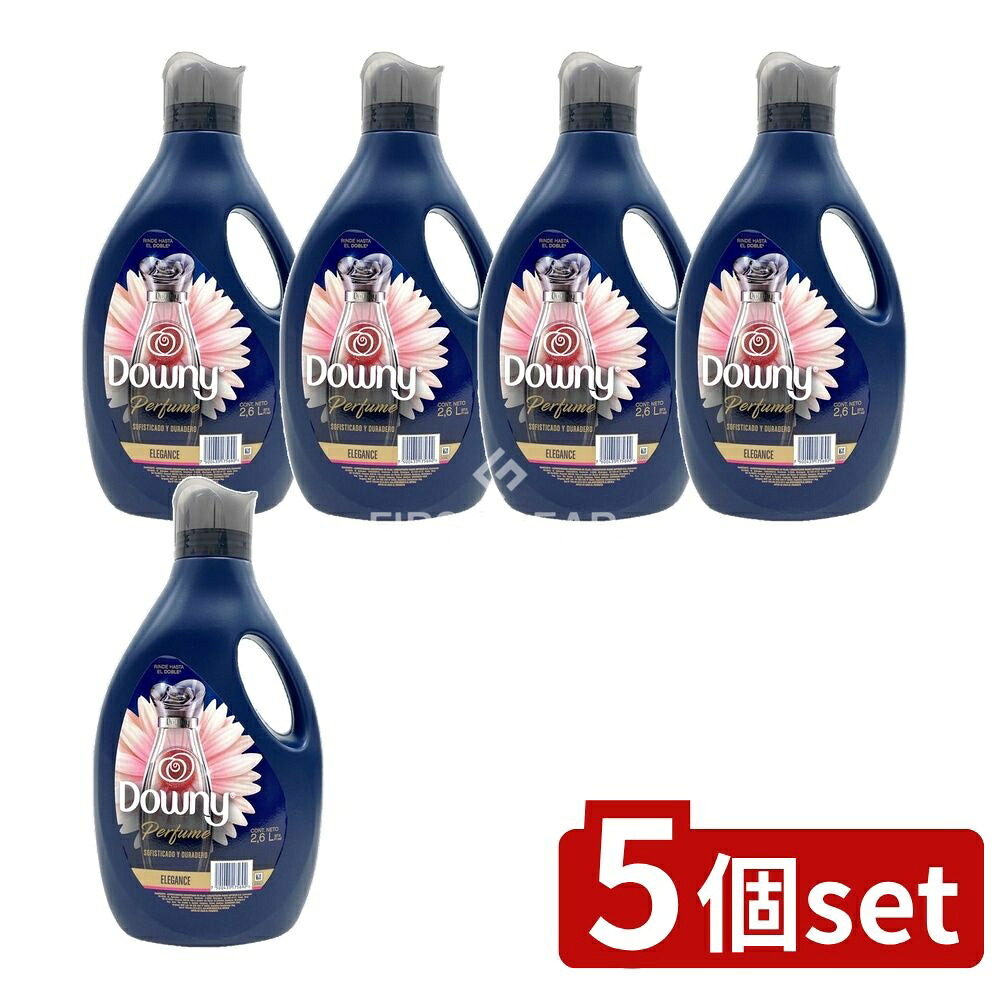 ガーデニング特集 芝刈り機が今一般受けです 日用品雑貨・文房具・手芸-洗濯用洗剤・柔軟剤-柔軟剤