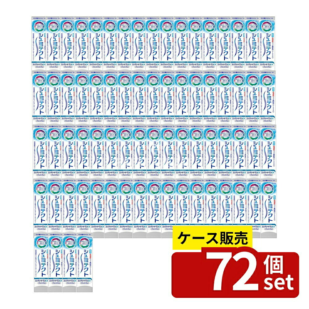 意気ごみ症から守る冷房装置御召しもの