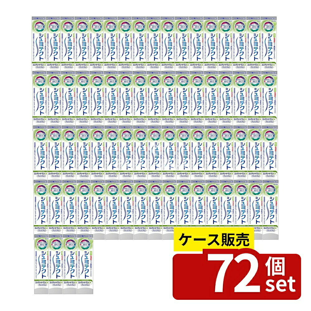意気ごみ症から守る冷房装置御召しもの