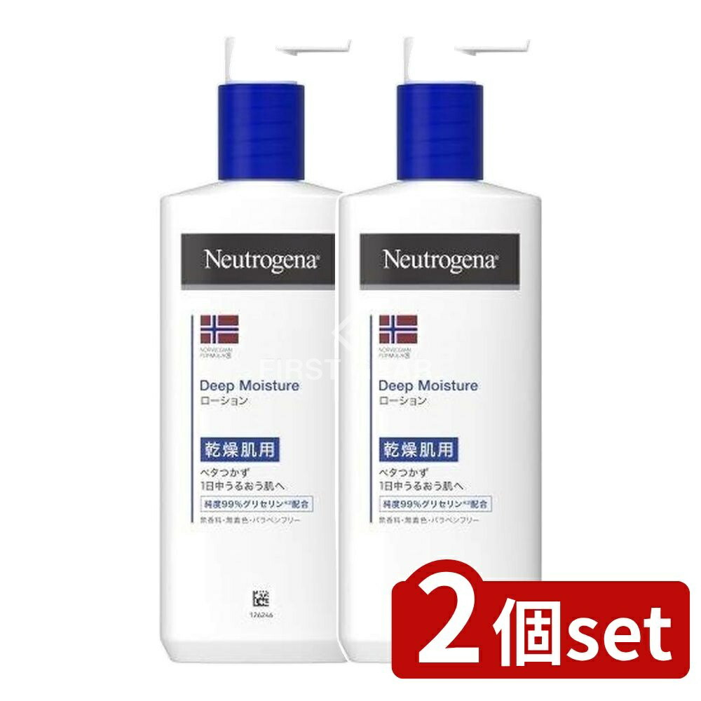 楽天市場】ジョンソン＆ジョンソン ニュートロジーナ ノルウェー