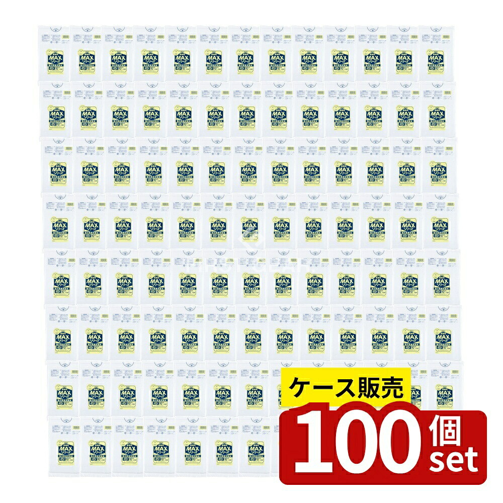 意気組み症から守る冷房装置お召しもの