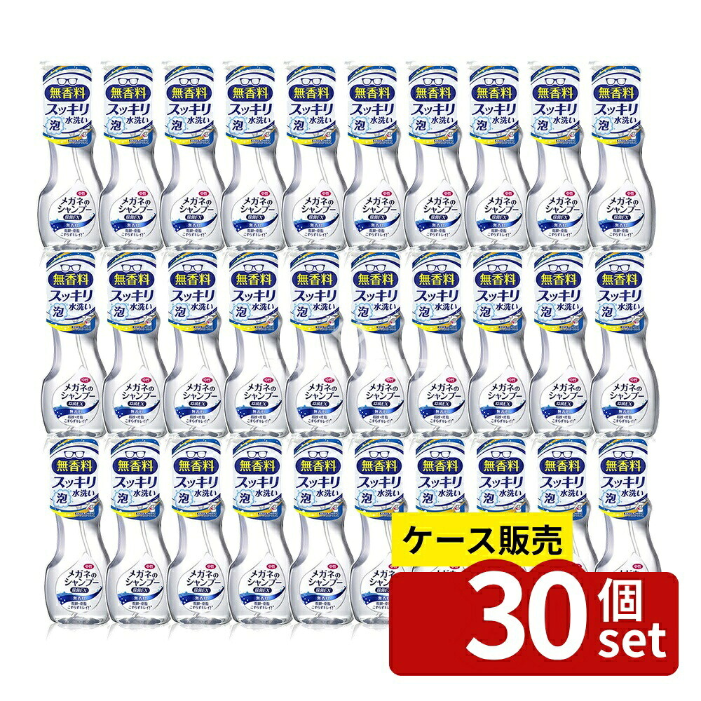 意気ごみ症から守る冷房装置御召しもの