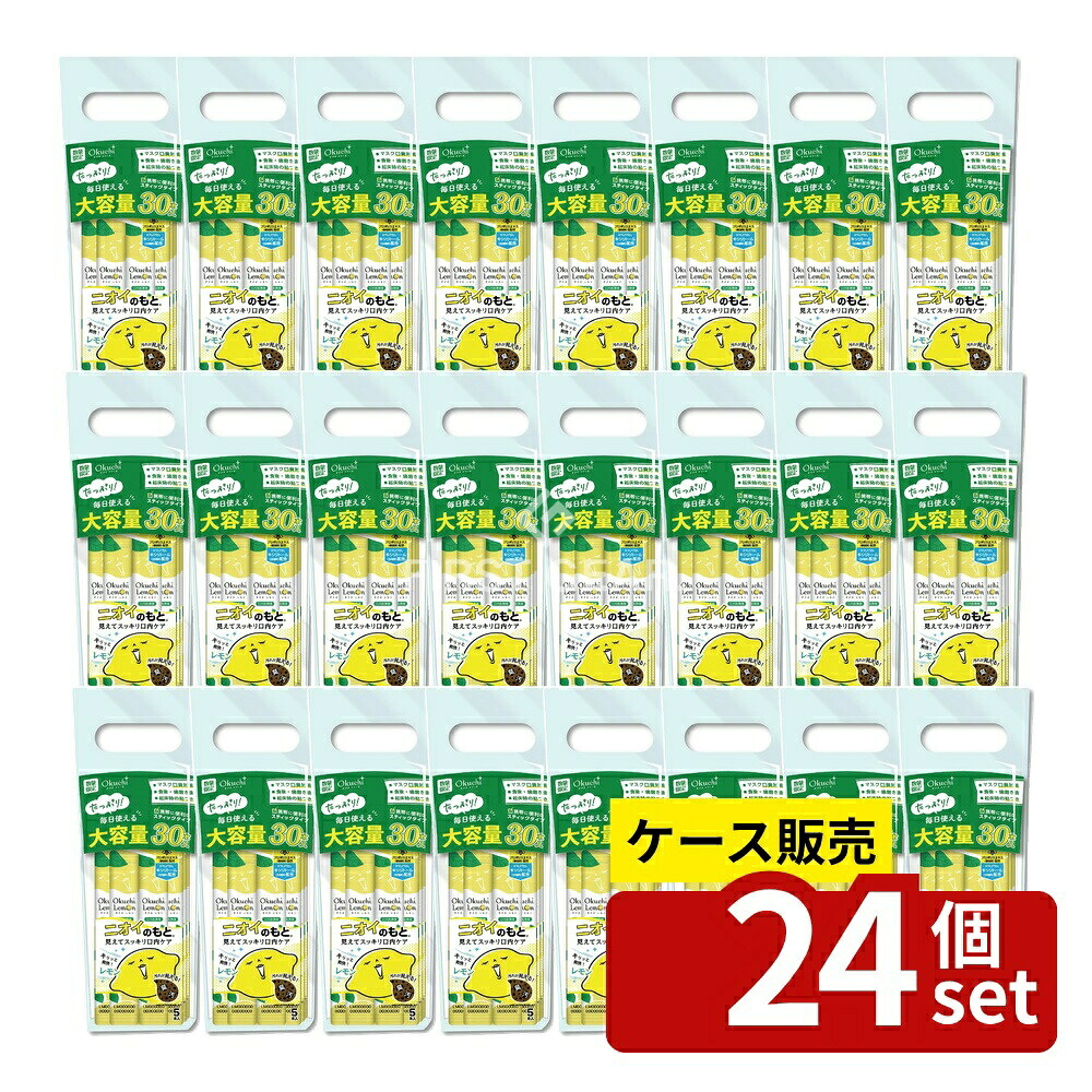いき込み症から守る空調設備御召しもの