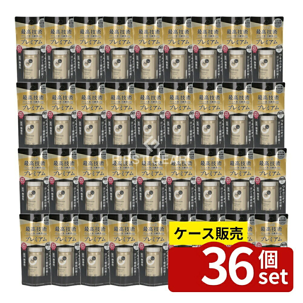 ＼レビュー特典有／【箱売り 36個セット】 ファイントゥデイ エージーデオ24 プレミアムデオドラントロールオン(無香性) [単品内容量/40ml] | エージーデオ24 デオドラント 無香性 ロールオン プレミアムデオドラント デオドラントロールオン 医薬部外品｜セミプロＤＩＹ店ファースト