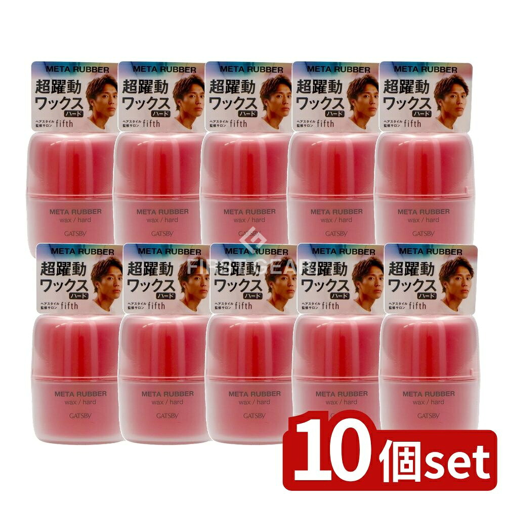 一心不乱症から守る空調設備御召しもの