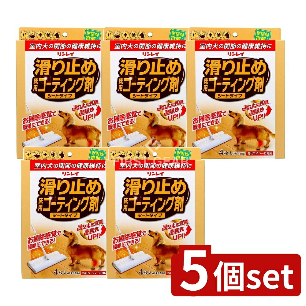 店卸し資産追いはらう特集！