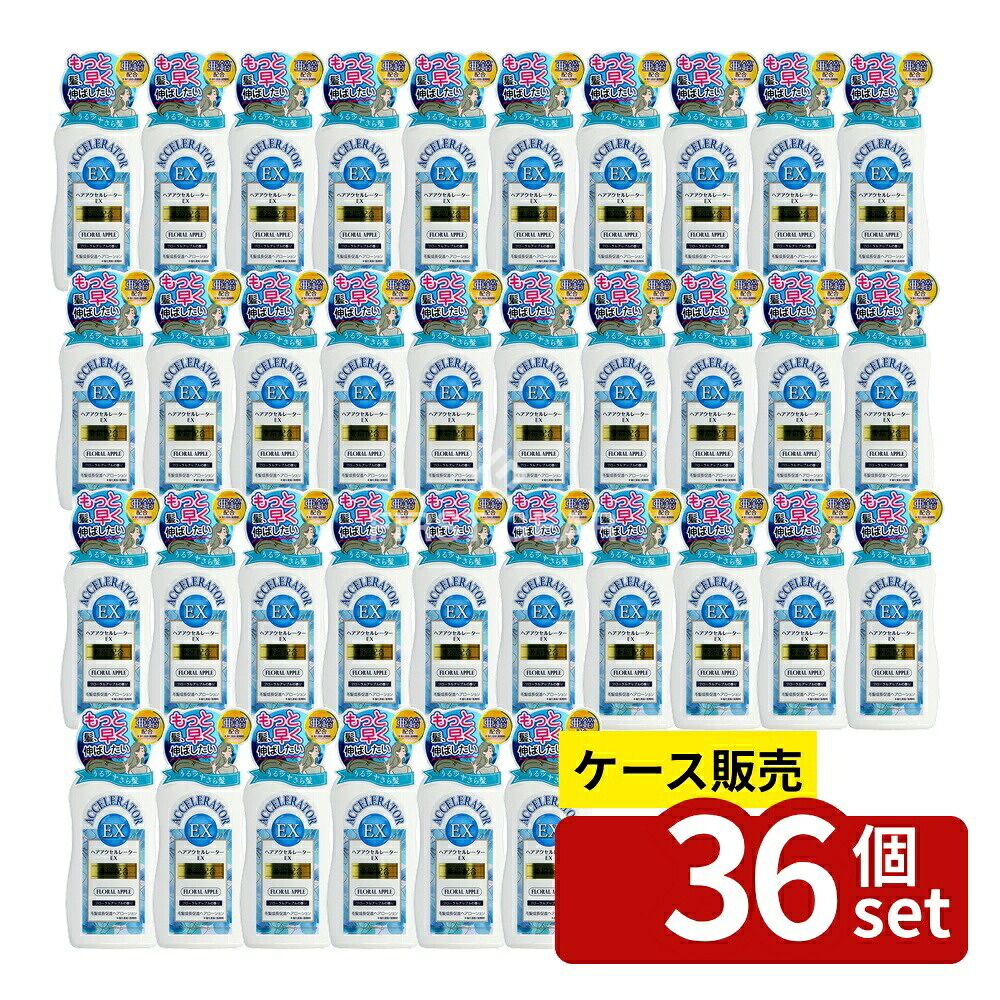 店卸し資産追いはらう特集！
