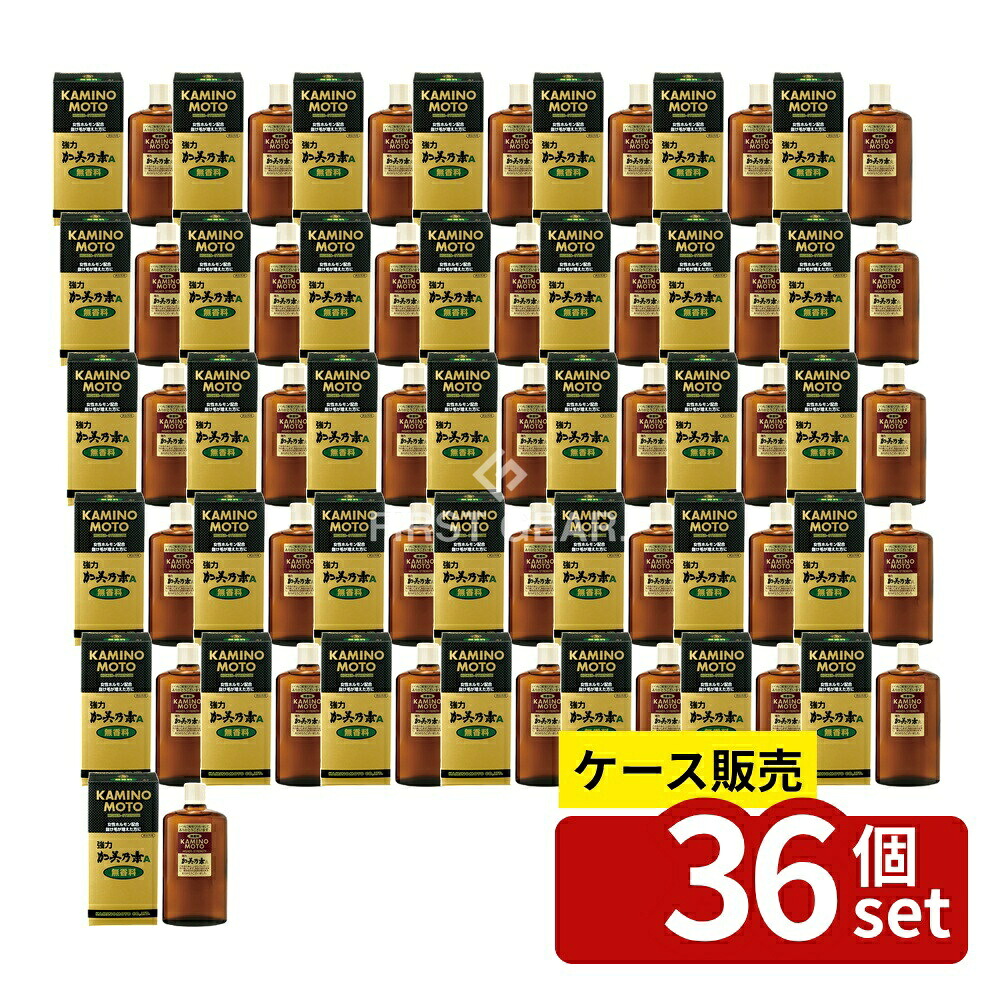 店卸し資産追いはらう特集！