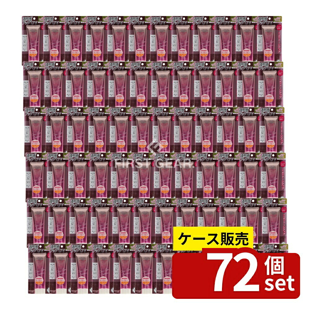 意気ごみ症から守る冷房装置御召しもの