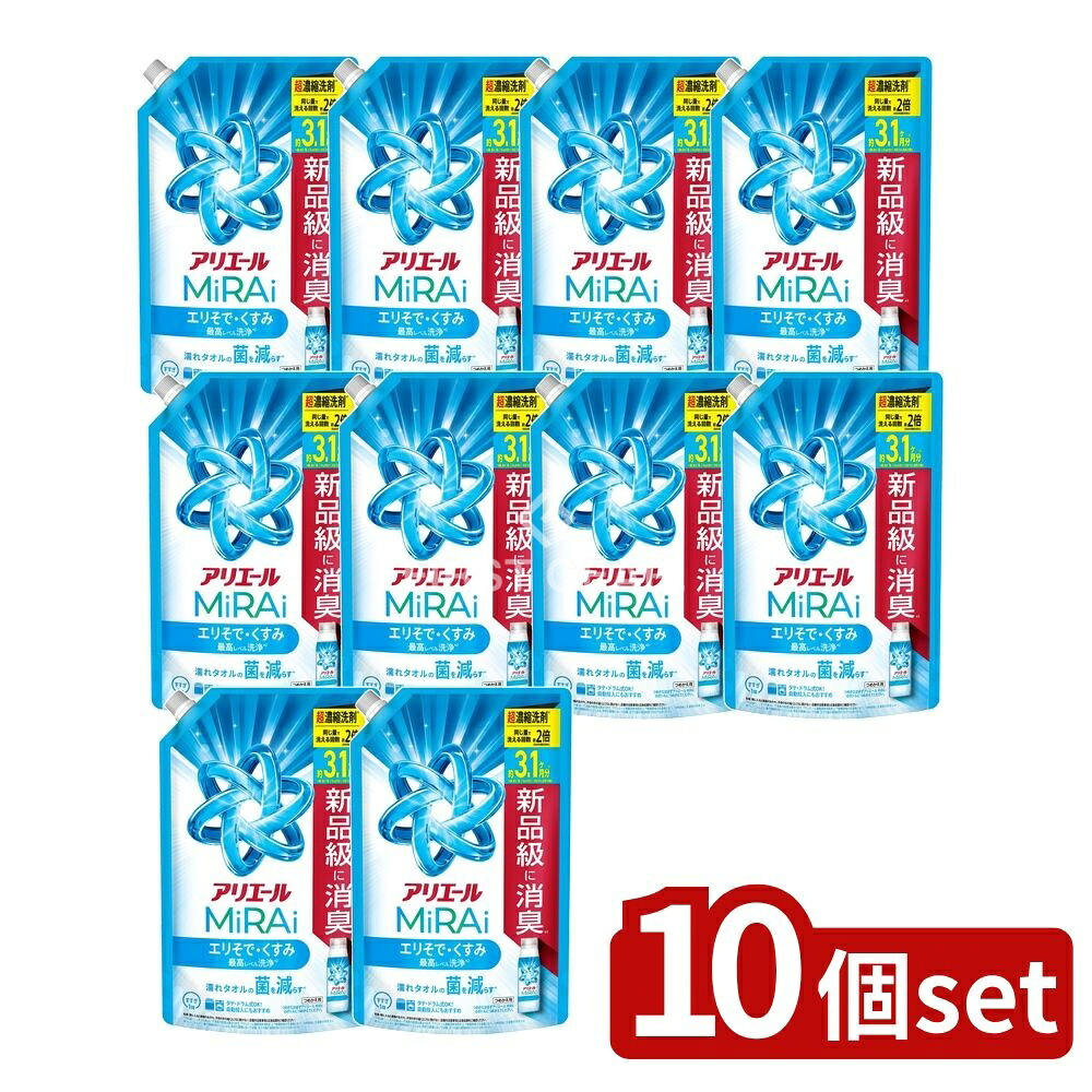 店卸し資産追いはらう特集！