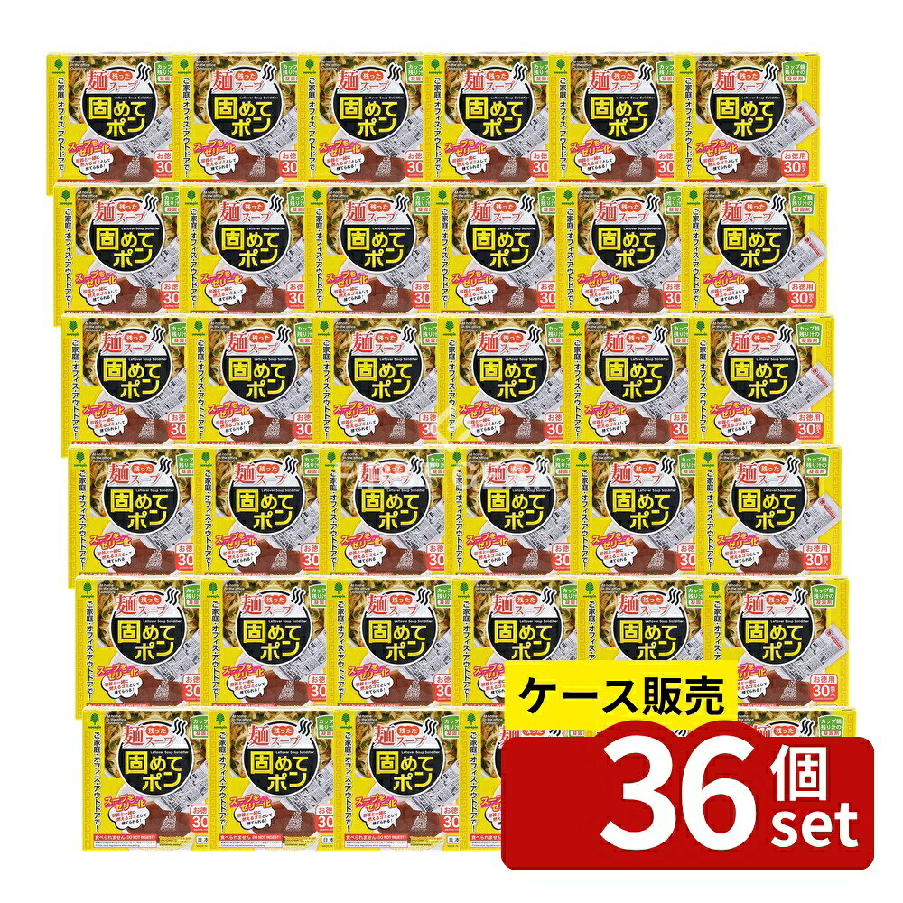 意気ごみ症から守る冷房装置御召しもの