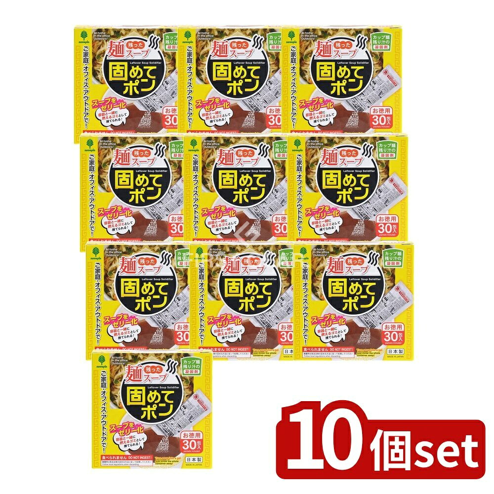 意気ごみ症から守る冷房装置御召しもの