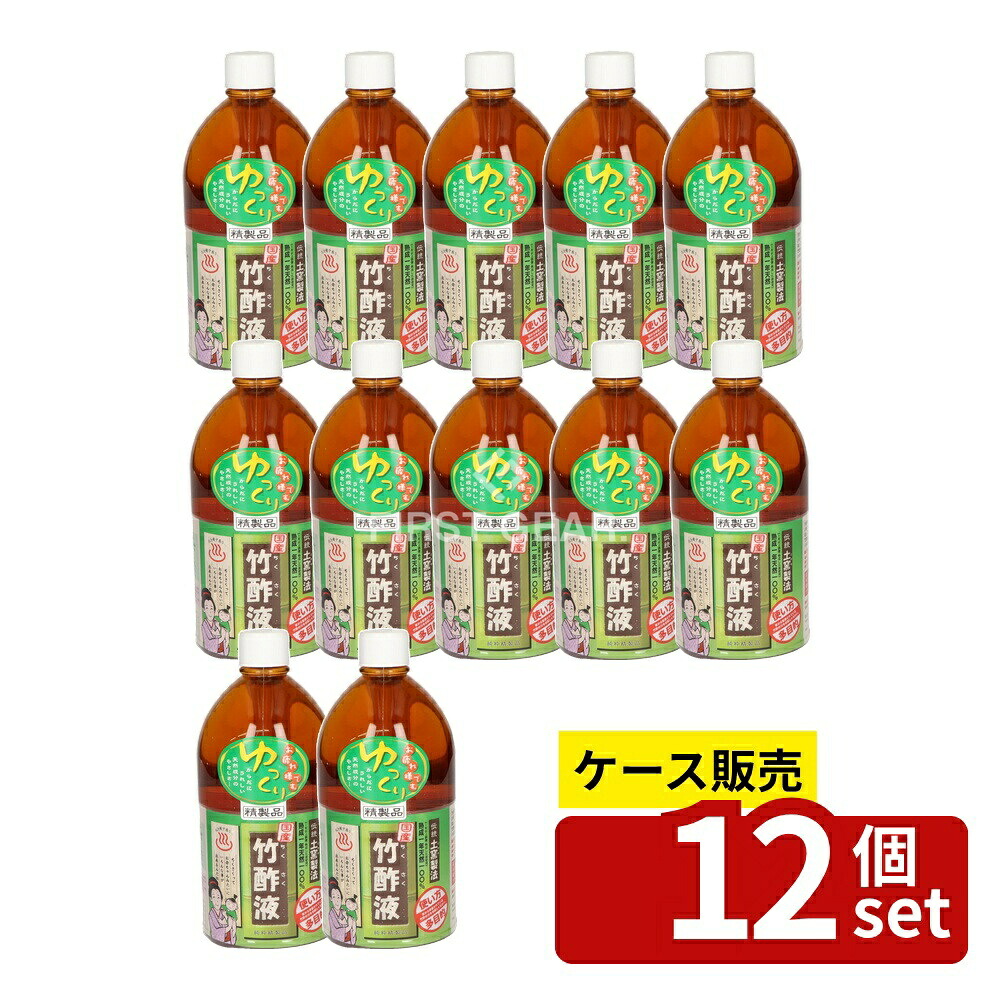 意気ごみ症から守る冷房装置御召しもの