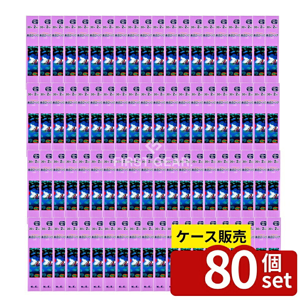 店卸し資産追いはらう特集！