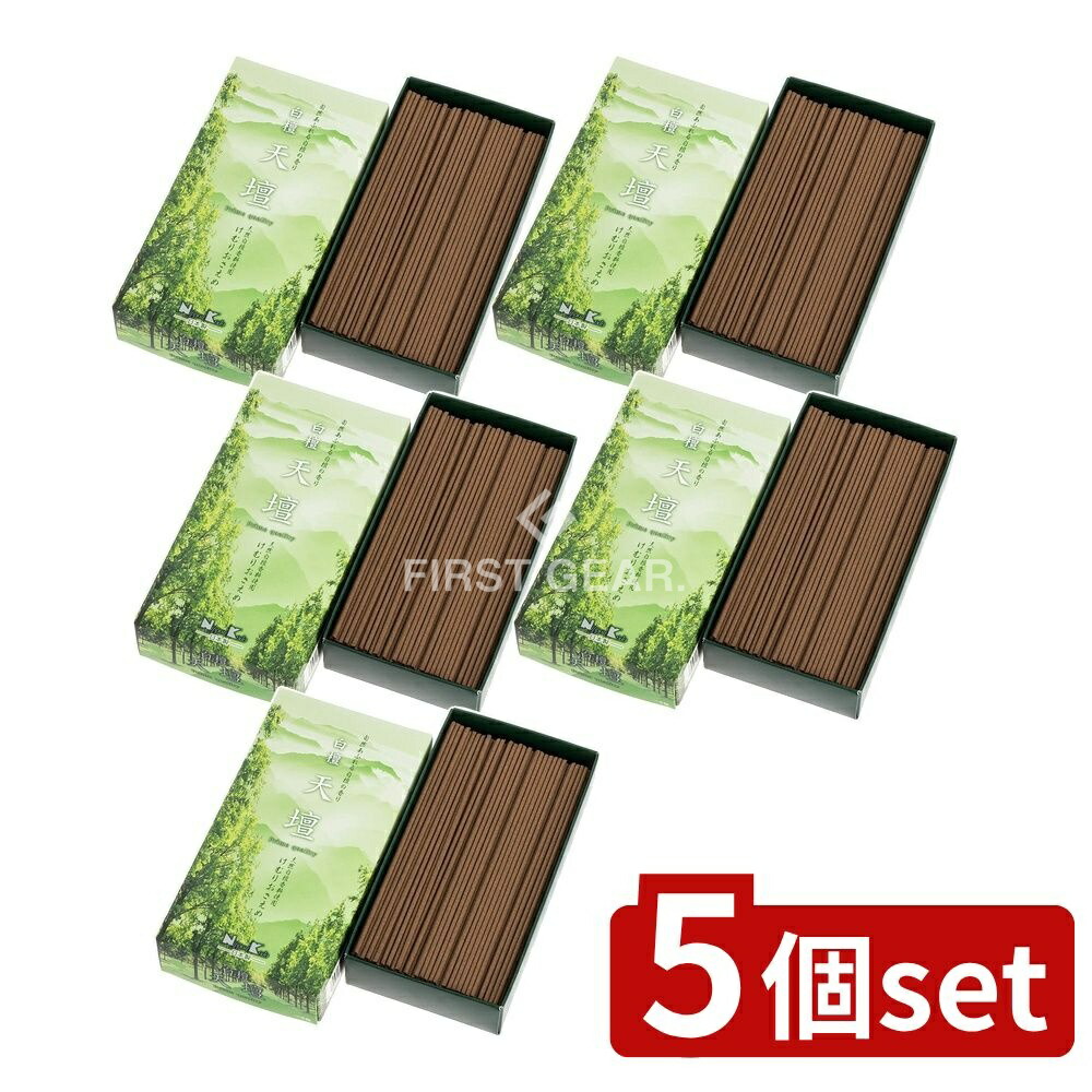＼レビュー特典有／【5個セット】 日本香堂 白檀天壇 バラ詰 [単品内容量/125g] | 白檀 お線香 日本香堂 天壇 仏事用お香 香り 御線香 天然香木 お香 おすすめ お礼 香料 日本製 低煙 香焚き お線香ギフト 安土桃山 珍しい お供え 生産国 香木
