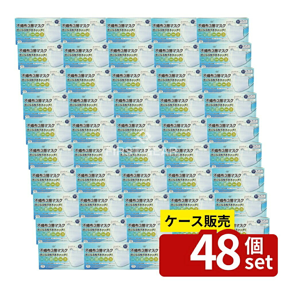 店卸し資産追いはらう特集！