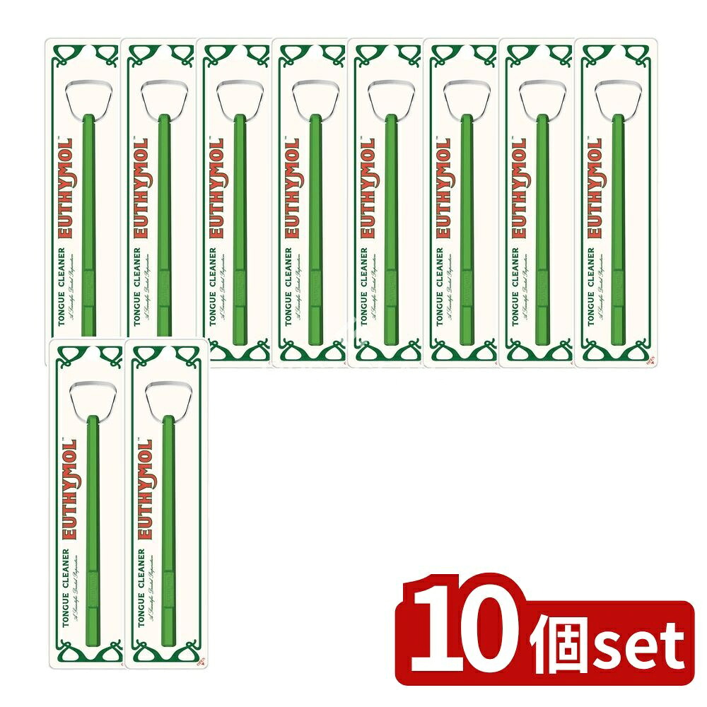 店卸し資産追いはらう特集！