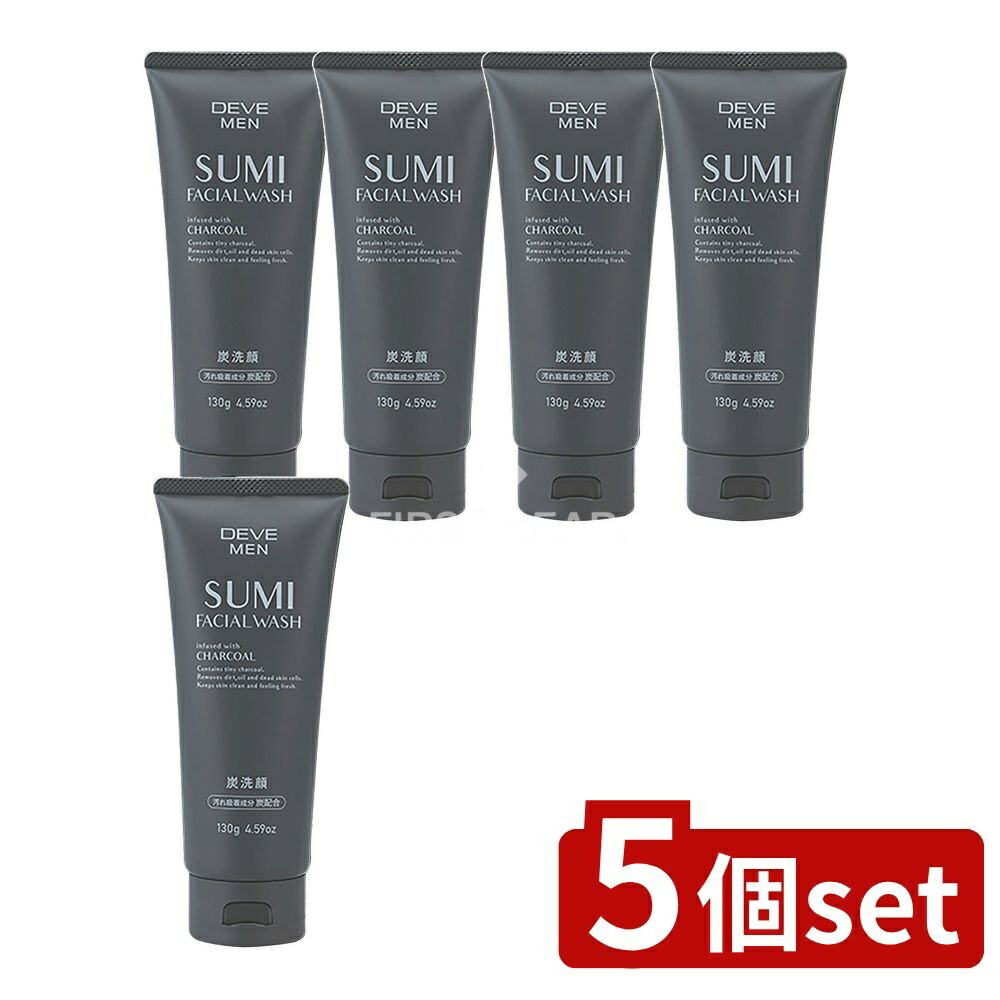 CACURE DIANAGE スキンケア フェイスフォーム 02 2個セット 2本セット ダイアナ ディアナージュ ケキュア フェイスフォーム