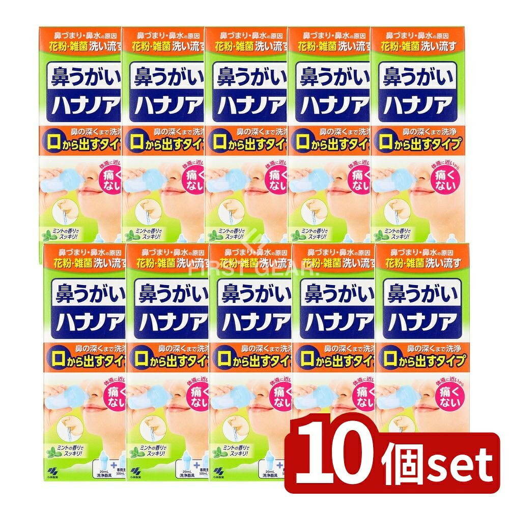 店卸し資産追いはらう特集！
