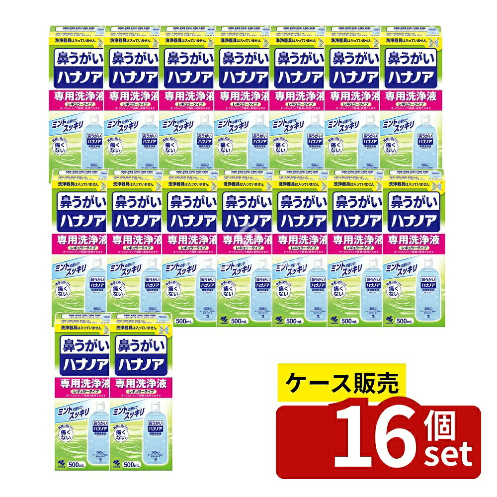 意気ごみ症から守る冷房装置御召しもの