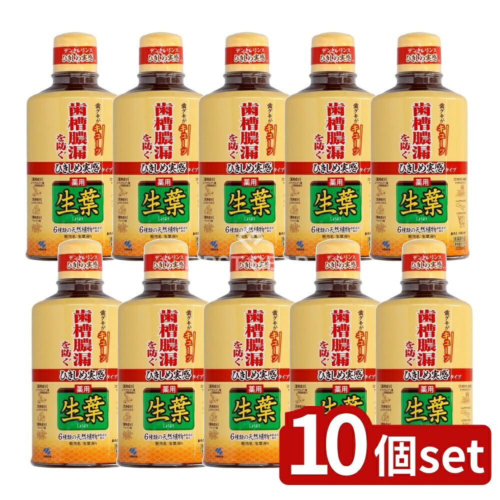 店卸し資産追いはらう特集！