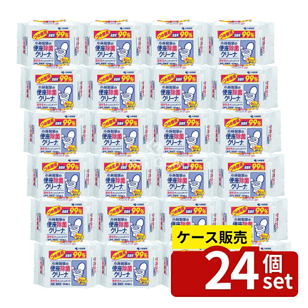 いき込み症から守る空調設備御召しもの