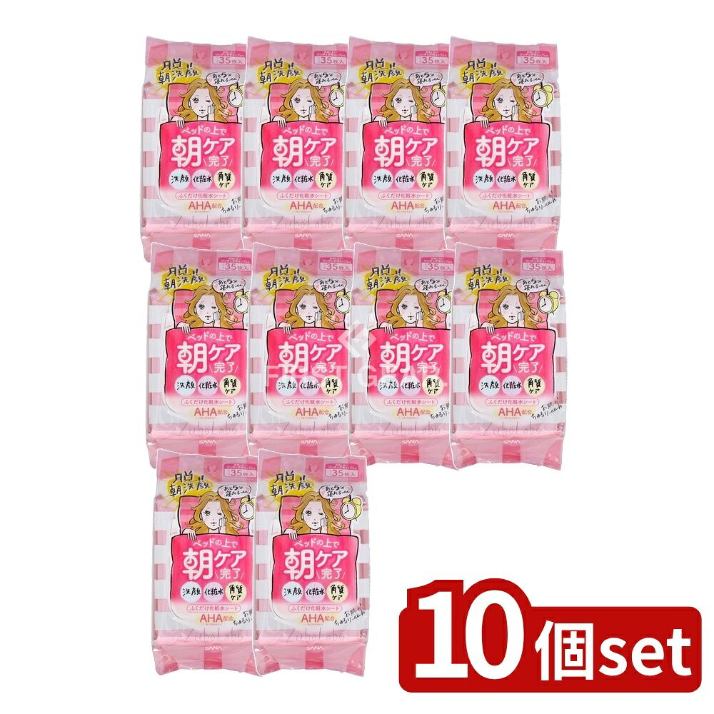 店卸し資産追いはらう特集！