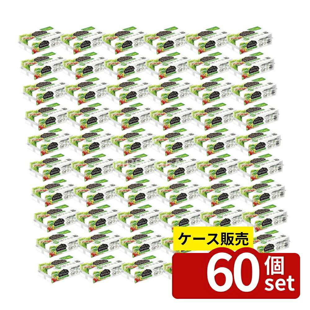ガーデニング特集 芝刈り機が今一般受けです 日用消耗品-キッチンペーパー