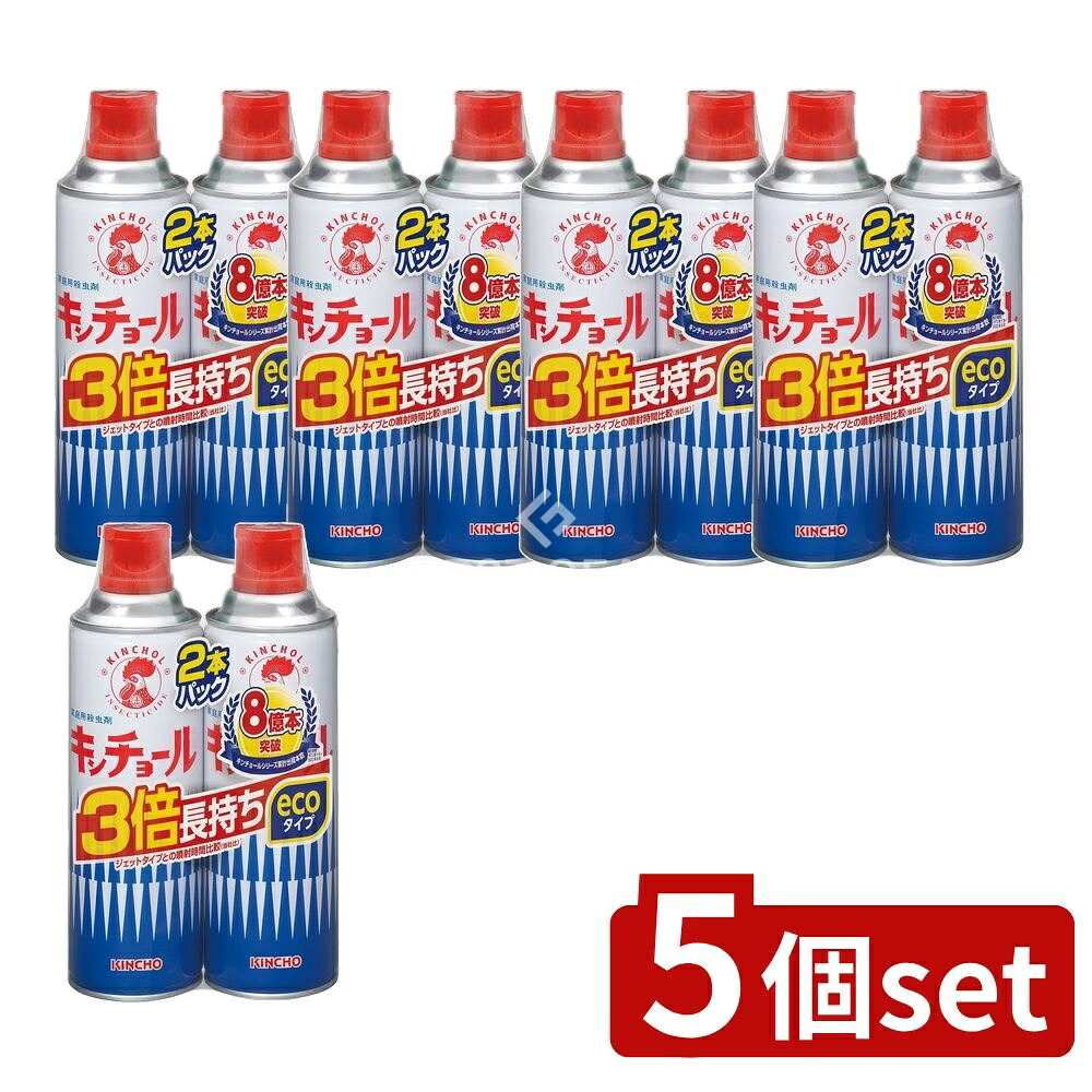 ガーデニング特集 芝刈り機が今一般受けです 医薬品・医薬部外品-医薬品・コンタクト・介護-医薬部外品