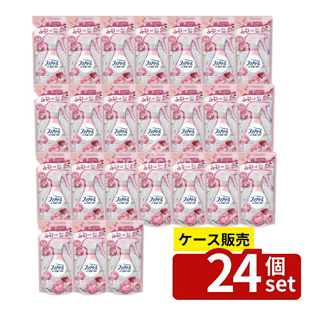 ＼レビュー特典有／【箱売り 24個セット】 P&G ファブリーズ with レノアハピネス アンティークローズ&フローラルの香り つめかえ用 [単品内容量/320ml] | ファブリーズ レノア 消臭 スプレー 布用 つめかえ 洗剤 アンティークローズ フローラル 香り｜セミプロＤＩＹ店ファースト