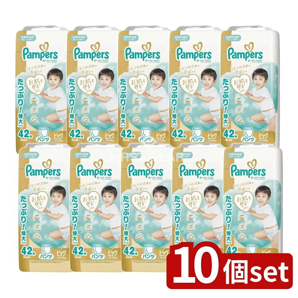 意気ごみ症から守る冷房装置御召しもの